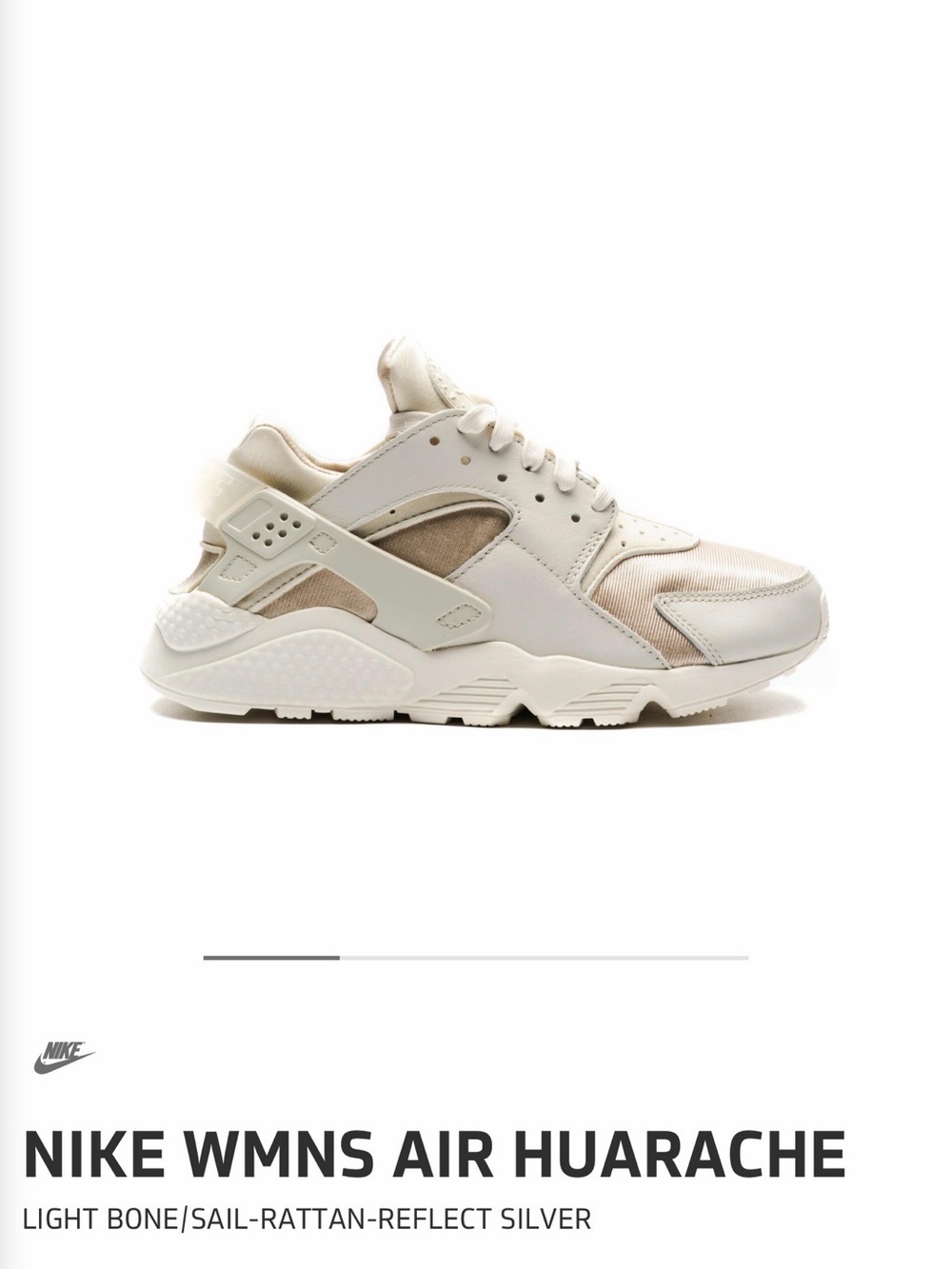 Nike Air Huaraches women’s 7.5
